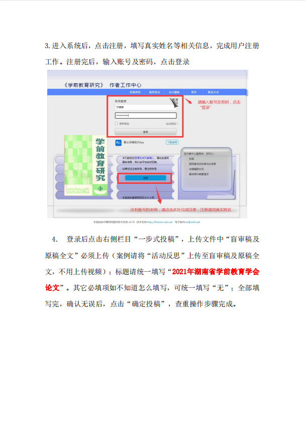 4c38a3982ab01802a6eaed4866801d6b.png