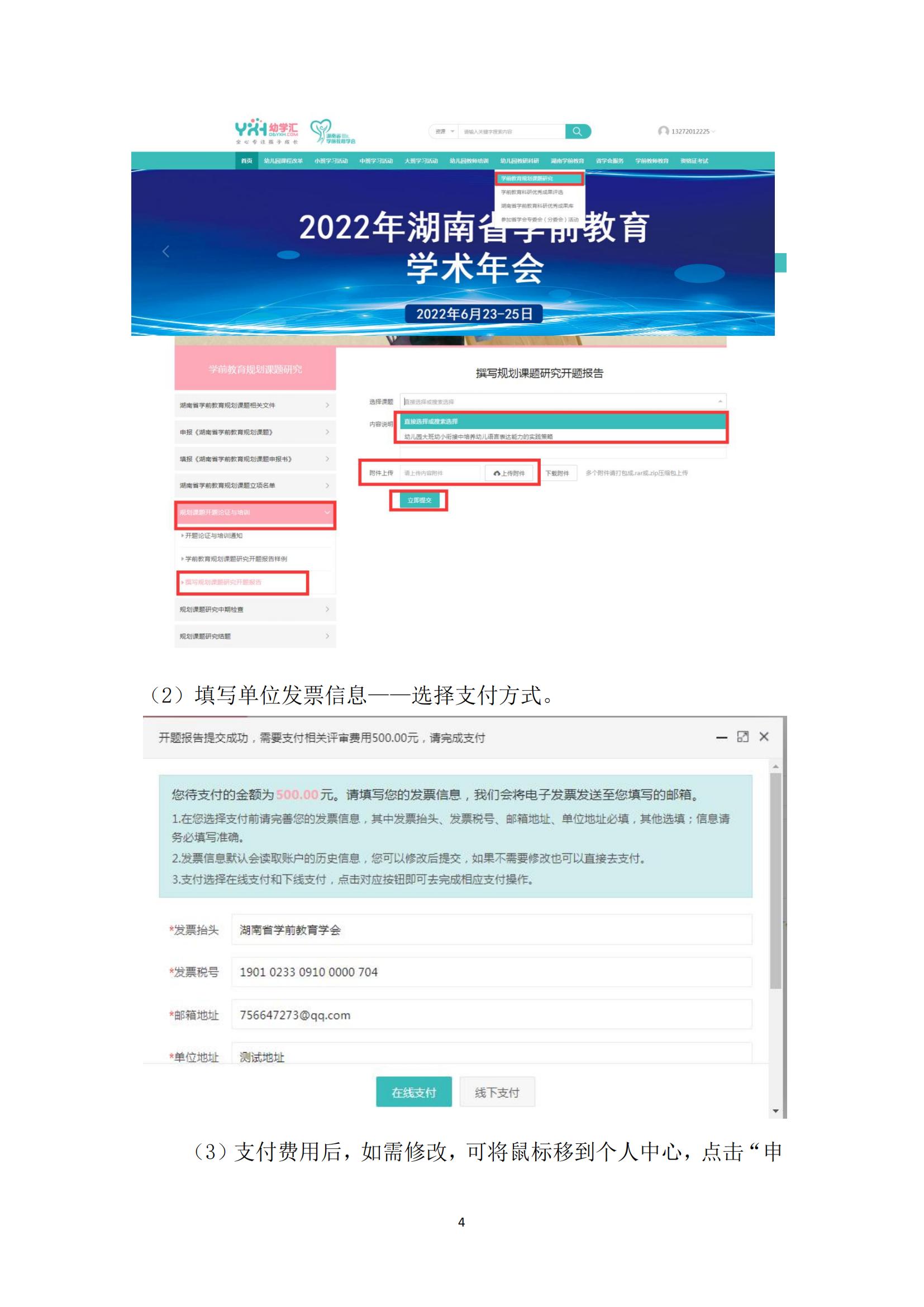 b87a2dc47abda30331bcc3ccb13a68f0.jpg