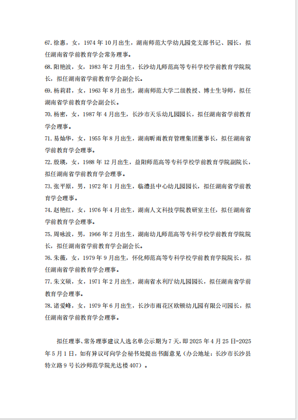 4cb5e0650388642226ecbafcb36034d2.jpg