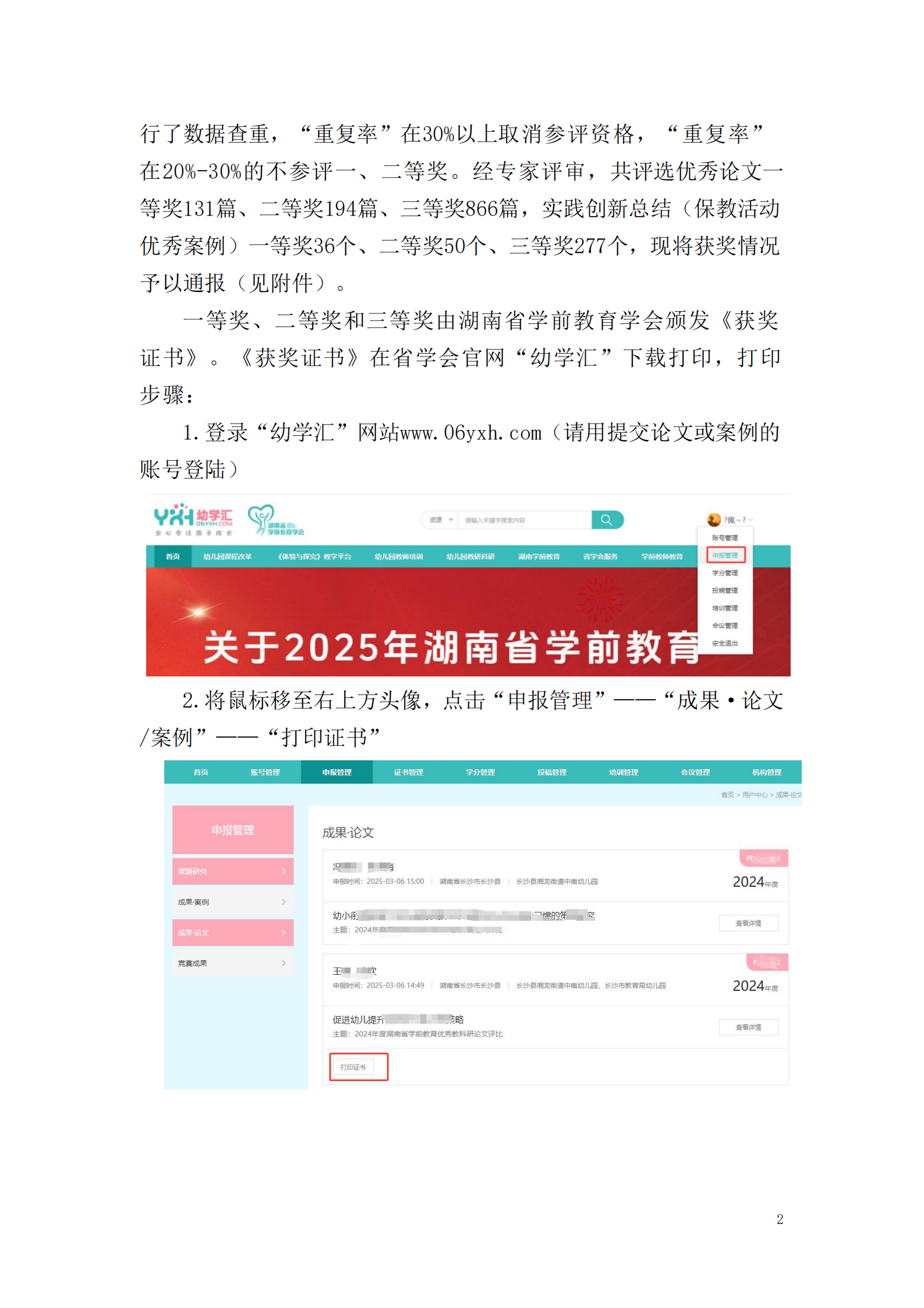 37fb718b404bd0b5a6294b96ea64cda1.png