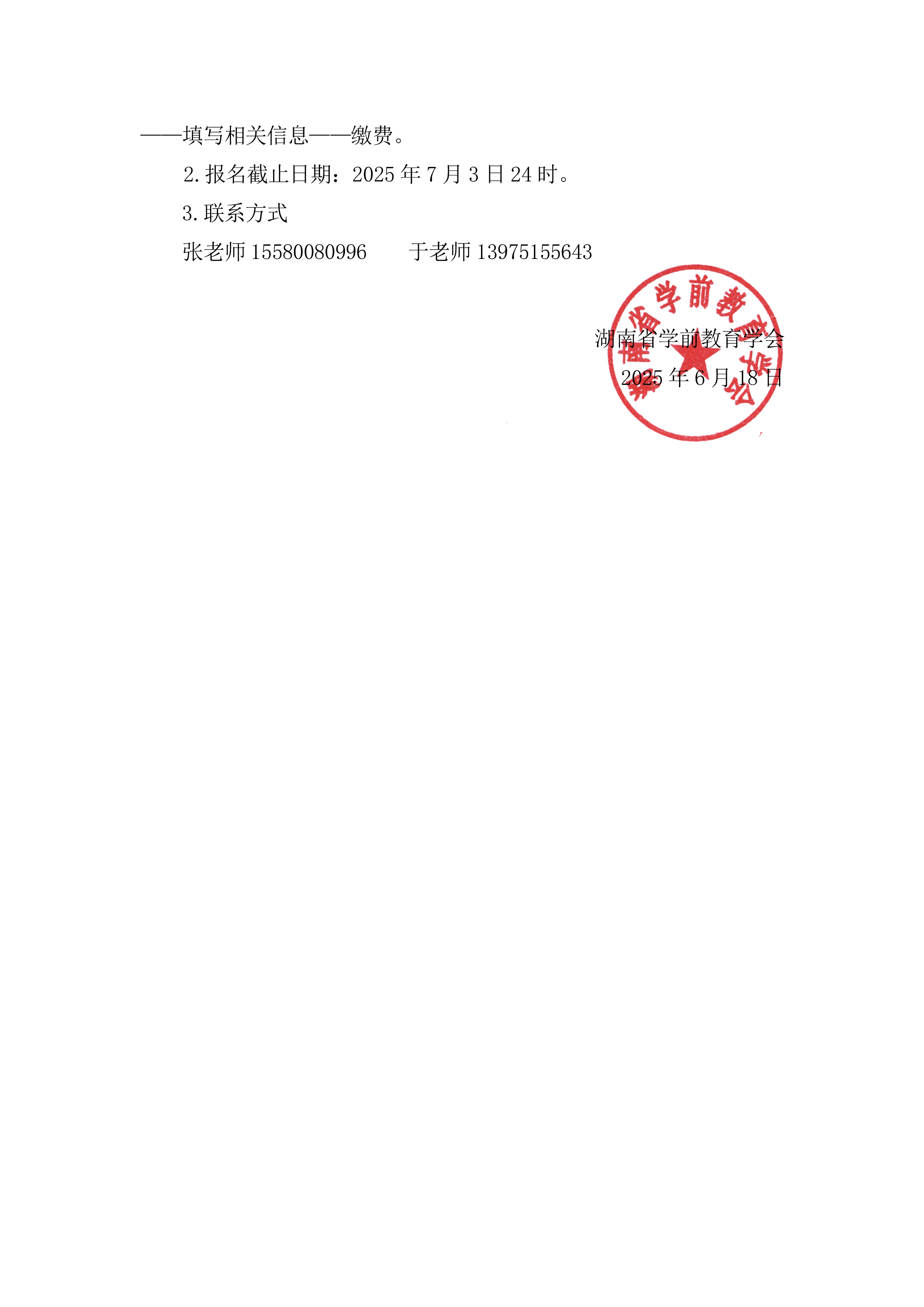 120cd4a93c7e3088c05e2e252a92cc57.jpg