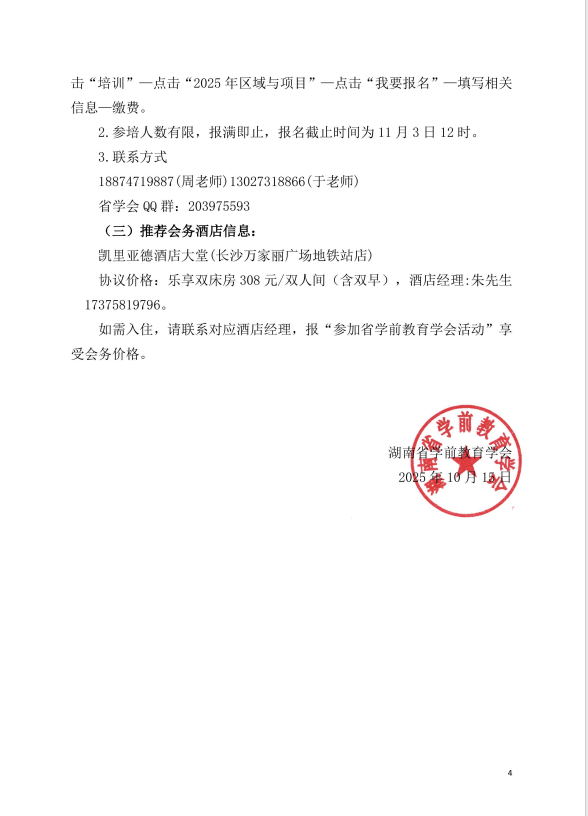 302ab188cd8169759ae01ef4f7519794.png